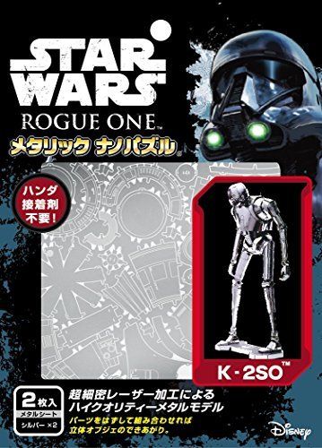 Tenyo Metallic Nano Puzzle Rogue One A Star Wars Story K-2so Model Kit- Japan Figure Store - #1 Bring To You The Best Japanese Goods