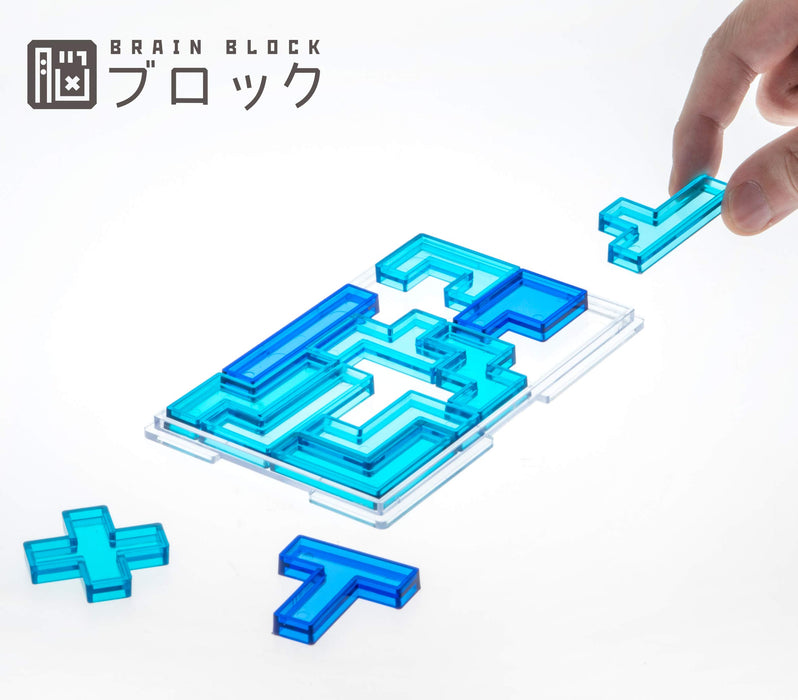 Tenyo Brain Block TBB-02- Japan Figure Store - #1 Bring To You The Best Japanese Goods