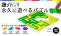 Tenyo Brain Block Tetromino Parallel Import- Japan Figure Store - #1 Bring To You The Best Japanese Goods