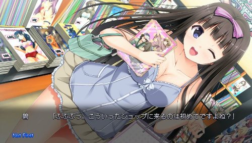 Tgl Ano Ko Wa Ore Kara Hanarenai Psvita - Used Japan Figure 4935066600214 3