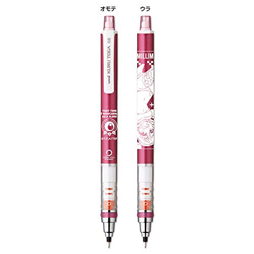 ENSKY Mechanical Pencil That Time I Got Reincarnated As A Slime Milim Kuru Toga 0.5Mm- Japan Figure Store - #1 Bring To You The Best Japanese Goods