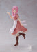 Banpresto Japan Shuna Maid Figure From That Time I Got Reincarnated As A Slime- Japan Figure Store - #1 Bring To You The Best Japanese Goods