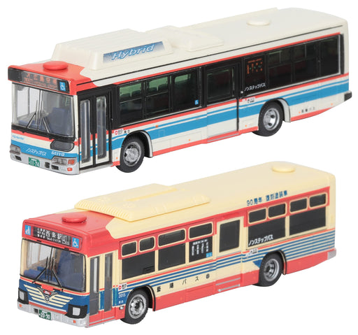 Tomytec Anniversary Set of 2 Geiyo Bus Collection for Diorama - Limited Edition 315582- Japan Figure Store - #1 Bring To You The Best Japanese Goods