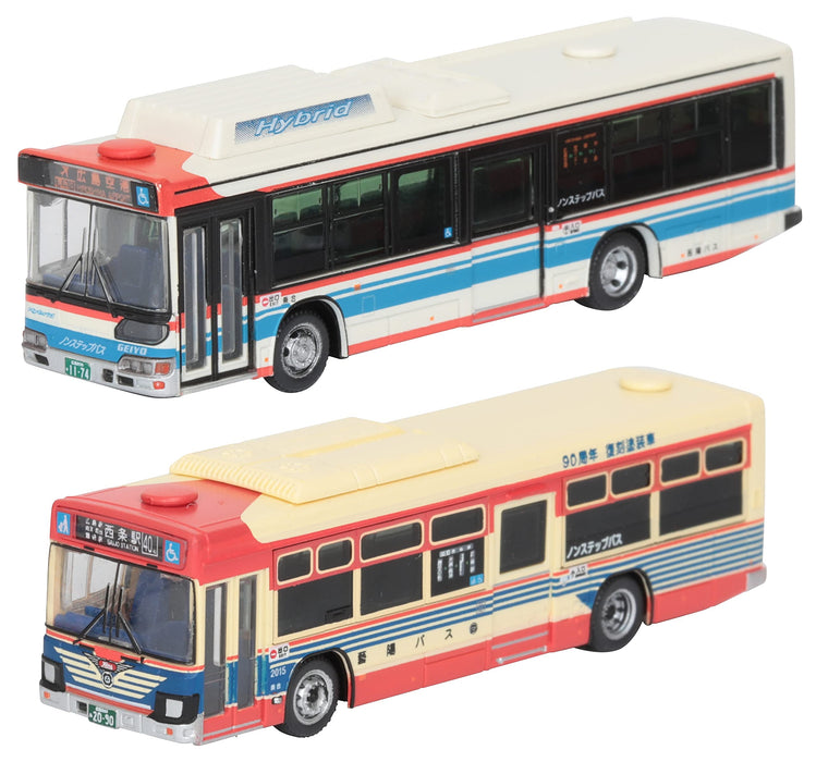 Tomytec Anniversary Set of 2 Geiyo Bus Collection for Diorama - Limited Edition 315582- Japan Figure Store - #1 Bring To You The Best Japanese Goods