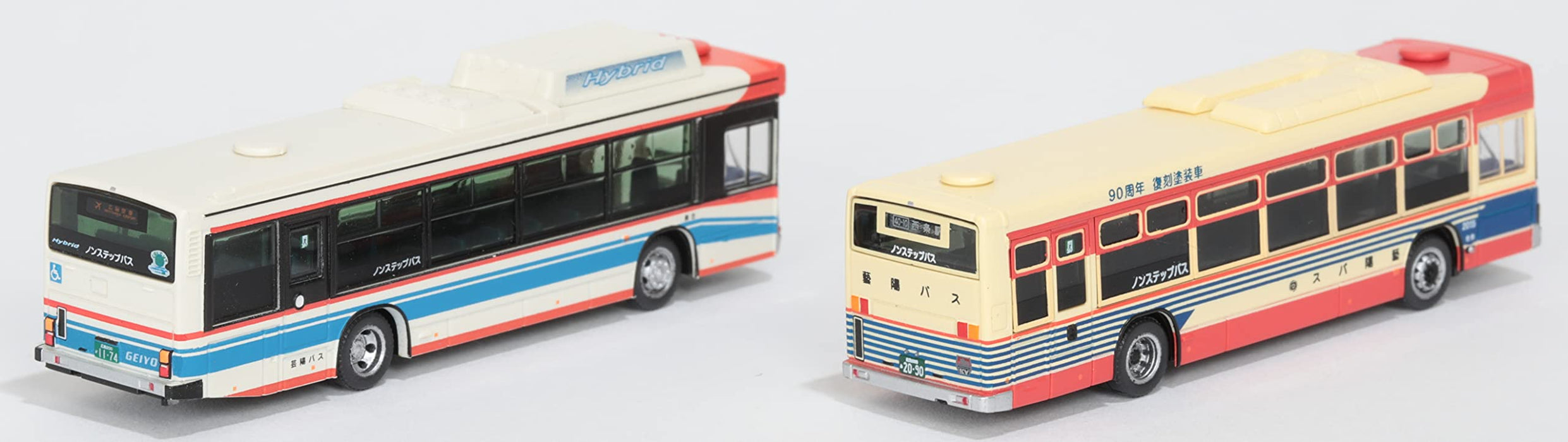 Tomytec Anniversary Set of 2 Geiyo Bus Collection for Diorama - Limited Edition 315582- Japan Figure Store - #1 Bring To You The Best Japanese Goods