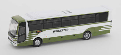 Tomytec Bus Collection - Hiroshima Center Set D Limited Edition Diorama Supplies- Japan Figure Store - #1 Bring To You The Best Japanese Goods