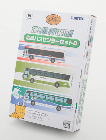 Tomytec Bus Collection - Hiroshima Center Set D Limited Edition Diorama Supplies- Japan Figure Store - #1 Bring To You The Best Japanese Goods