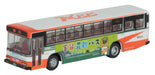 Tomytec Kanetsu x Yamato Transport Passenger Cargo Bus Diorama - Limited Edition- Japan Figure Store - #1 Bring To You The Best Japanese Goods