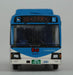 Tomytec Kawasaki Norfin X Hello Kitty Music Town Bus Collection - Limited First Order Edition- Japan Figure Store - #1 Bring To You The Best Japanese Goods