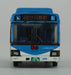 TOMYTEC Bus Collection Kawasaki Norufin X Hello Kitty Sports Town N Scale- Japan Figure Store - #1 Bring To You The Best Japanese Goods