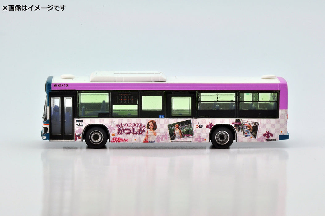 Tomytec Keikyu Bus Collection Katsushika Town Purple Edition - Limited Diorama Supplies- Japan Figure Store - #1 Bring To You The Best Japanese Goods