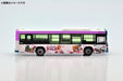 Tomytec Keikyu Bus Collection Katsushika Town Purple Edition - Limited Diorama Supplies- Japan Figure Store - #1 Bring To You The Best Japanese Goods