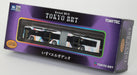 Tomytec The Bus Collection - Tokyo Brt Articulated Keisei Bus Diorama Limited Edition 317197- Japan Figure Store - #1 Bring To You The Best Japanese Goods