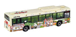 Tomytec Hello Kitty Character Bus 2 Ribbon Ver - Kitakyushu City Diorama Limited Edition- Japan Figure Store - #1 Bring To You The Best Japanese Goods