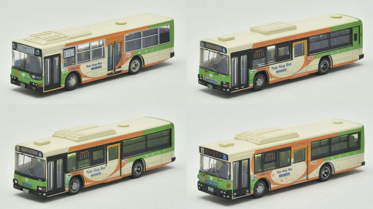 Tomytec Bus Collection - Miyako Special Box of 12 Diorama Supplies Limited Edition- Japan Figure Store - #1 Bring To You The Best Japanese Goods