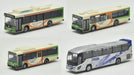 Tomytec Bus Collection - Miyako Special Box of 12 Diorama Supplies Limited Edition- Japan Figure Store - #1 Bring To You The Best Japanese Goods