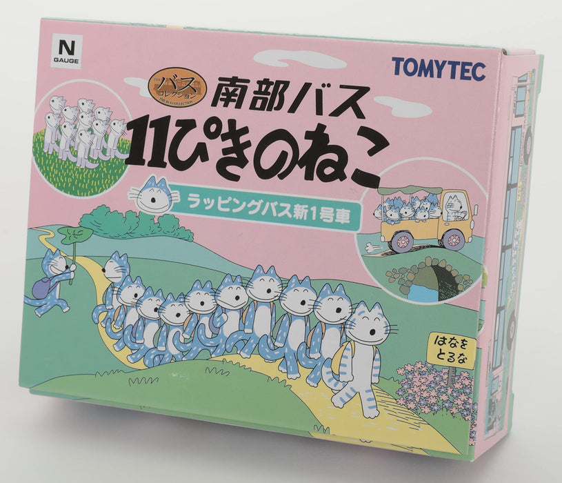 Tomytec Nanbu Bus 11 Pikinoneko Wrap New 1st Car - Limited Diorama Collection 317203- Japan Figure Store - #1 Bring To You The Best Japanese Goods