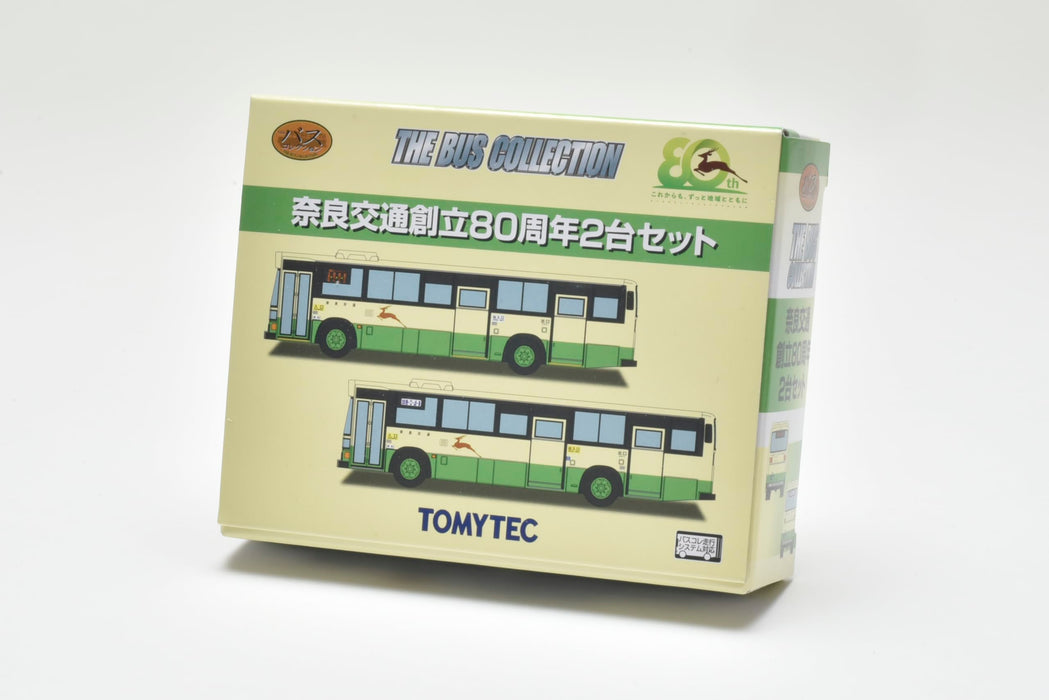Tomytec Nara Kotsu 80th Anniversary Set Bus Collection Diorama Pack of 2- Japan Figure Store - #1 Bring To You The Best Japanese Goods