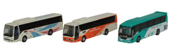 Tomytec Bus Collection - Narita International Airport Set A Diorama Supplies Limited Edition- Japan Figure Store - #1 Bring To You The Best Japanese Goods