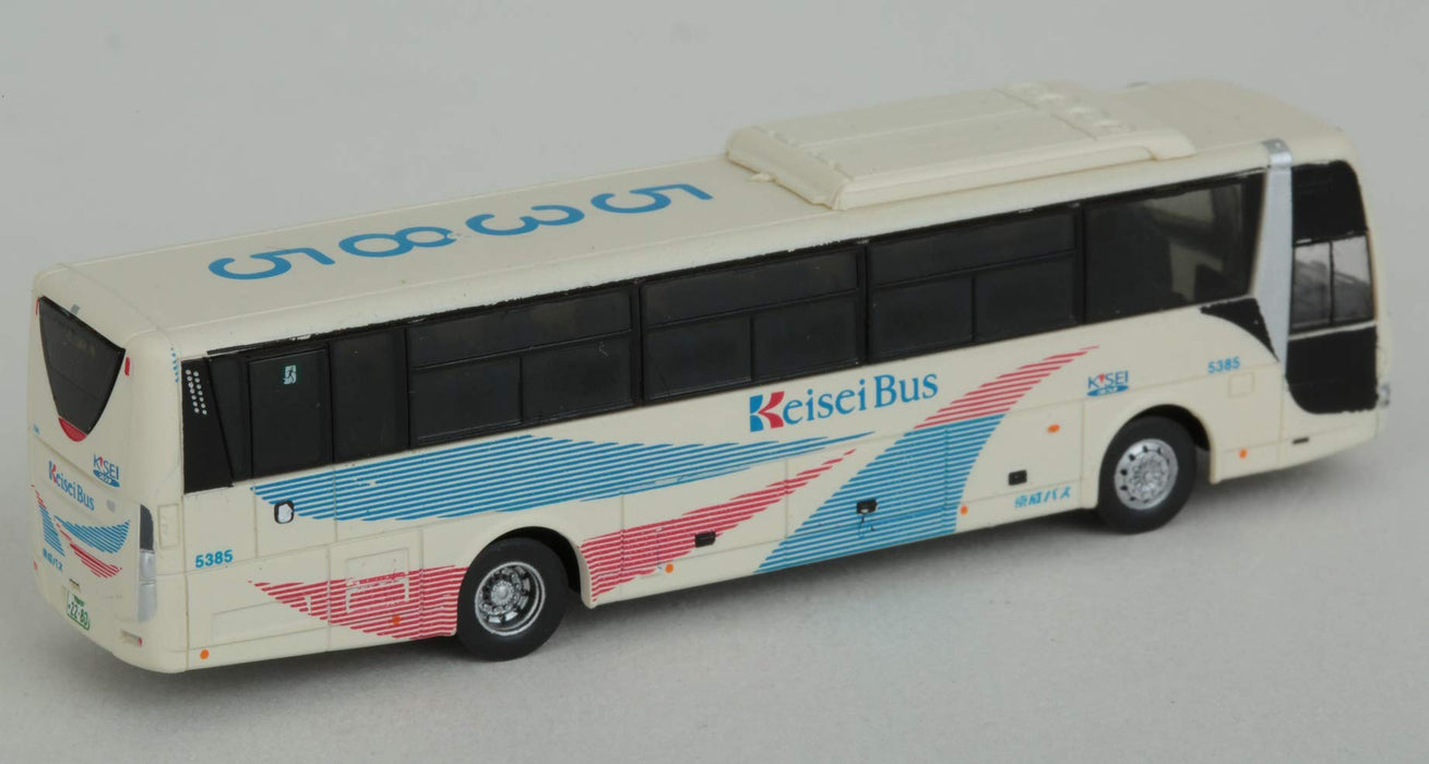 Tomytec Bus Collection - Narita International Airport Set A Diorama Supplies Limited Edition- Japan Figure Store - #1 Bring To You The Best Japanese Goods