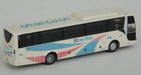 Tomytec Bus Collection - Narita International Airport Set A Diorama Supplies Limited Edition- Japan Figure Store - #1 Bring To You The Best Japanese Goods