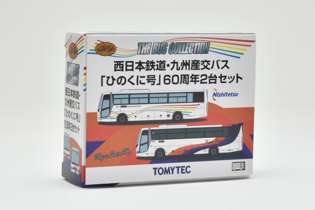 Tomytec Bus Collection: Nishinippon Railway/Kyushu Sanko 60th Anniversary Set Diorama Supplies- Japan Figure Store - #1 Bring To You The Best Japanese Goods