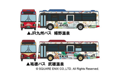 Tomytec Japan Bus Collection Saga Bath Jr Kyushu Yutoku Set Of 2 Diorama Supplies- Japan Figure Store - #1 Bring To You The Best Japanese Goods