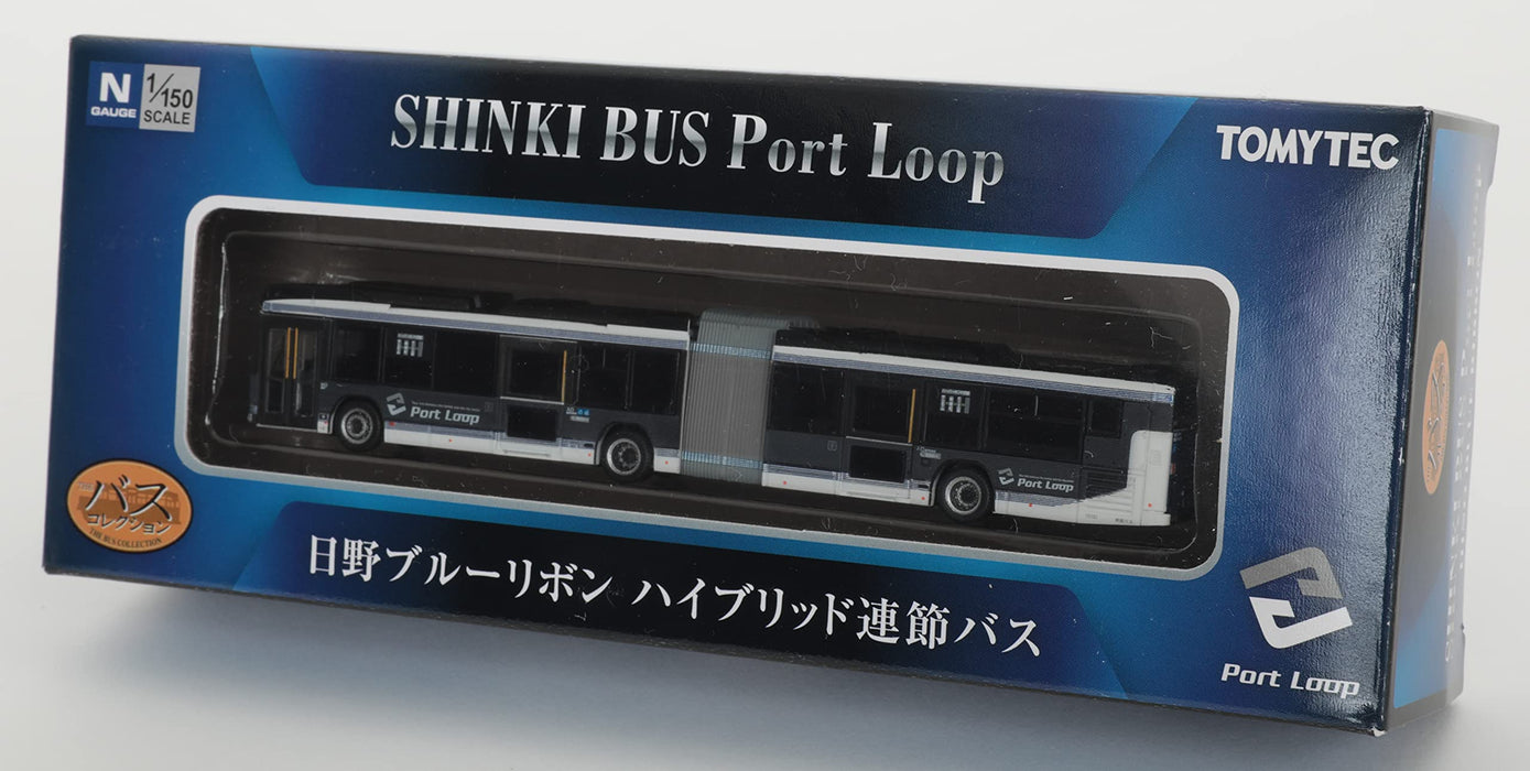 Tomytec Bus Collection - Shinki Port Loop Articulated Bus Diorama Limited Edition 316541- Japan Figure Store - #1 Bring To You The Best Japanese Goods