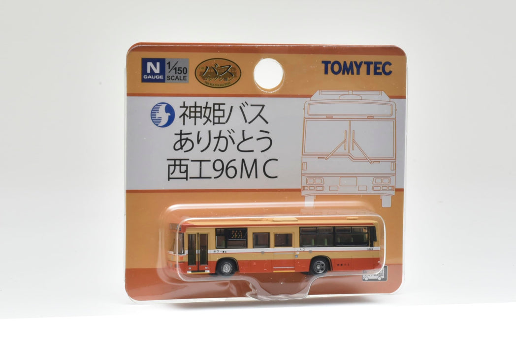 Tomytec Bus Collection Nishiko 96MC Diorama Supplies Shinki Bus Thank You Set- Japan Figure Store - #1 Bring To You The Best Japanese Goods