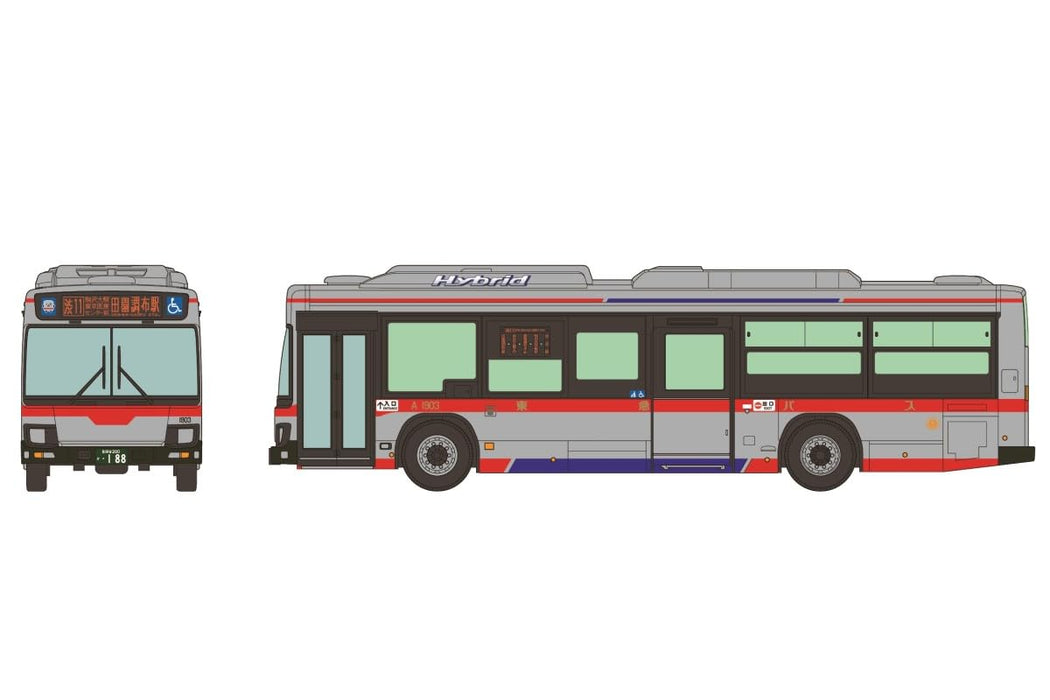 Tomytec Bus Collection 5-Pc Diorama Set- Japan Figure Store - #1 Bring To You The Best Japanese Goods