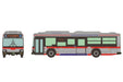 Tomytec Bus Collection 5-Pc Diorama Set- Japan Figure Store - #1 Bring To You The Best Japanese Goods