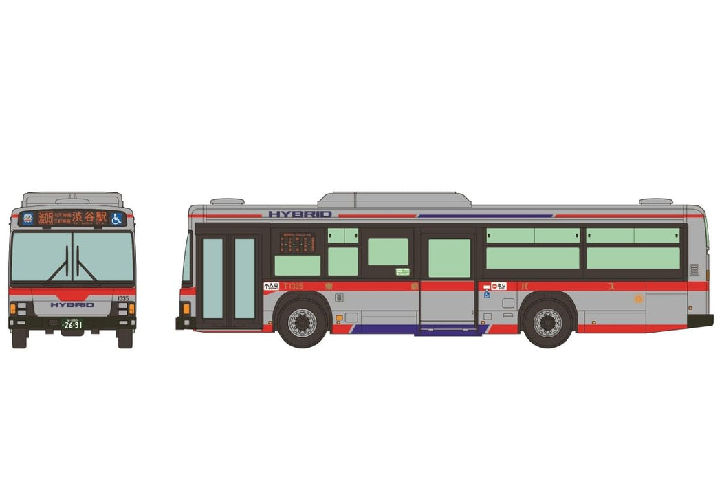Tomytec Bus Collection 5-Pc Diorama Set- Japan Figure Store - #1 Bring To You The Best Japanese Goods