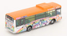 Tomytec Bus Collection: Tokai Orange Shuttle Love Live Sunshine Wrapping Bus Car 2 Diorama Supplies- Japan Figure Store - #1 Bring To You The Best Japanese Goods