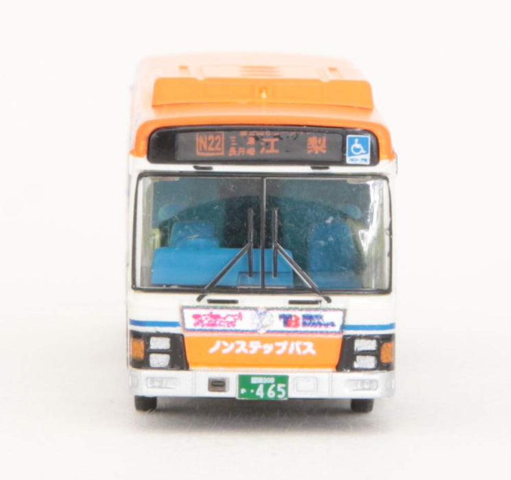 Tomytec Bus Collection: Tokai Orange Shuttle Love Live Sunshine Wrapping Bus Car 2 Diorama Supplies- Japan Figure Store - #1 Bring To You The Best Japanese Goods