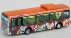 Tomytec Love Live Sunshine Orange Shuttle Bus - Limited Edition Diorama Car 3- Japan Figure Store - #1 Bring To You The Best Japanese Goods