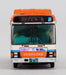 Tomytec Love Live Sunshine Orange Shuttle Bus - Limited Edition Diorama Car 3- Japan Figure Store - #1 Bring To You The Best Japanese Goods