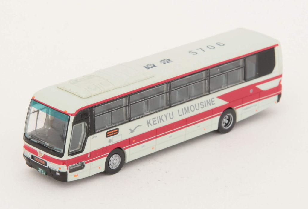 Tomytec Tokyo International Airport Bus Set A First Order Limited Edition Diorama Supplies- Japan Figure Store - #1 Bring To You The Best Japanese Goods