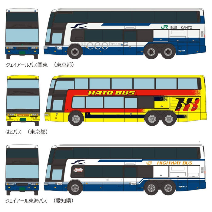 Mitsubishi Fuso Aero King Collection Ii Dp-Box 6 Pieces By The Bus Collection (Japan)- Japan Figure Store - #1 Bring To You The Best Japanese Goods