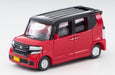 TOMYTEC The Car Collection Basic Set Select Red 4 Cars N Scale- Japan Figure Store - #1 Bring To You The Best Japanese Goods