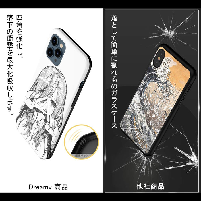 Dreamy Lift iPhone 12/12 Pro Case Cover 16 Patterns Soft Shockproof- Japan Figure Store - #1 Bring To You The Best Japanese Goods