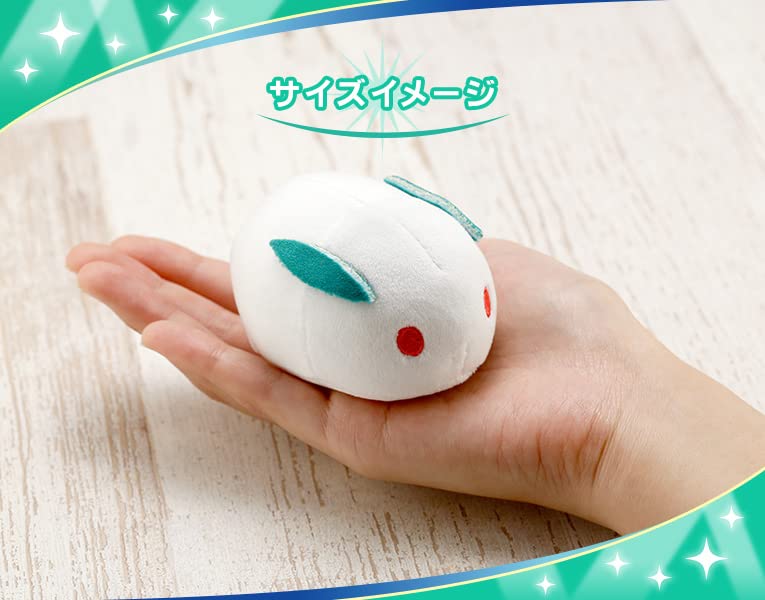 Kotobukiya Idolmaster Sidem Plush Toy - Aslan Beelzebub II GW500 Mochifure- Japan Figure Store - #1 Bring To You The Best Japanese Goods