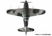 The Kotobuki Squadron In The Wilderness' Mitsubishi J2m Raiden Gyugyu Land Ver.- Japan Figure Store - #1 Bring To You The Best Japanese Goods