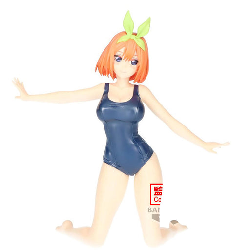 Banpresto Quintessential Quintuplets Vivi Yotsuba Nakano School Style Ver.- Japan Figure Store - #1 Bring To You The Best Japanese Goods