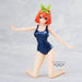 Banpresto Quintessential Quintuplets Vivi Yotsuba Nakano School Style Ver.- Japan Figure Store - #1 Bring To You The Best Japanese Goods