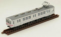 The Railway Collection Fukushima Transportation Series 7000 'hanamomo' 2-car Set- Japan Figure Store - #1 Bring To You The Best Japanese Goods