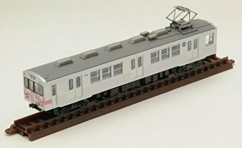 The Railway Collection Fukushima Transportation Series 7000 'hanamomo' 2-car Set- Japan Figure Store - #1 Bring To You The Best Japanese Goods