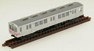 The Railway Collection Fukushima Transportation Series 7000 'hanamomo' 2-car Set- Japan Figure Store - #1 Bring To You The Best Japanese Goods