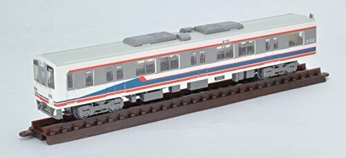 The Railway Collection Kanto Railway Type Kiha2100 First Edition 2-car Set- Japan Figure Store - #1 Bring To You The Best Japanese Goods