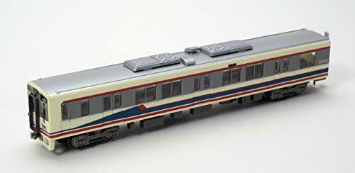 The Railway Collection Kanto Railway Type Kiha2100 Third Edition 2-car Set- Japan Figure Store - #1 Bring To You The Best Japanese Goods