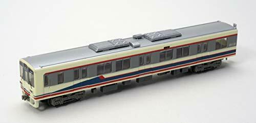 The Railway Collection Kanto Railway Type Kiha2100 Third Edition 2-car Set- Japan Figure Store - #1 Bring To You The Best Japanese Goods